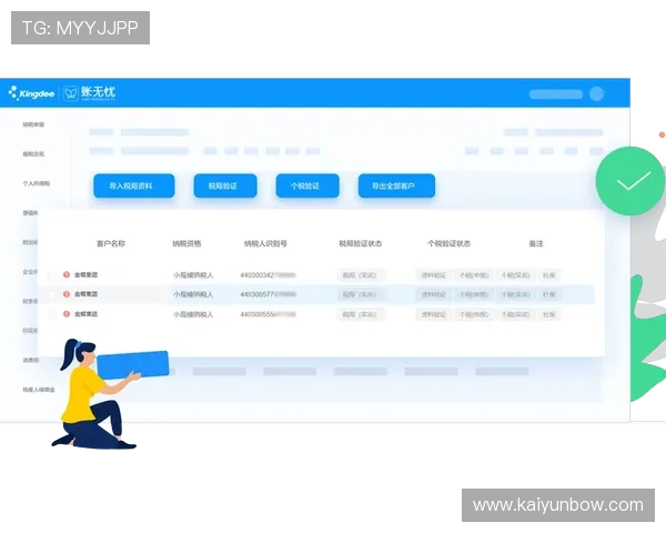 开云官网平台开户技巧分享：提升注册成功率的实用方法与注意事项