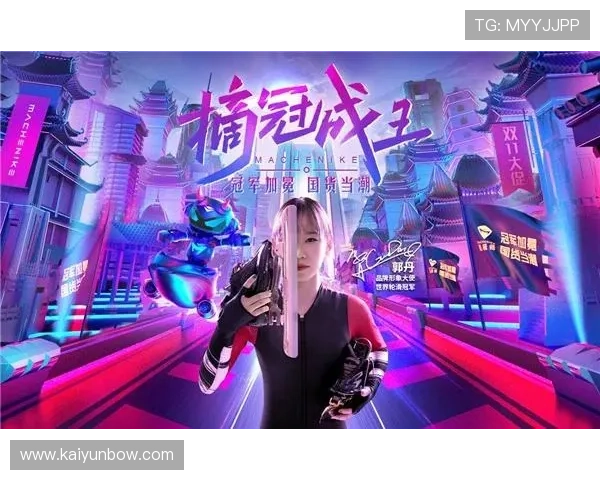 开云电竞开户下载官网如何通过官方渠道保障账号安全与游戏体验