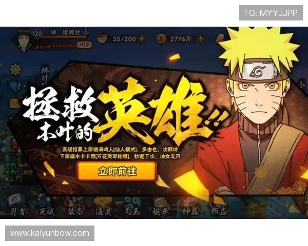 开云真人在线登录流程详解，帮助新手快速注册并顺利进入游戏世界