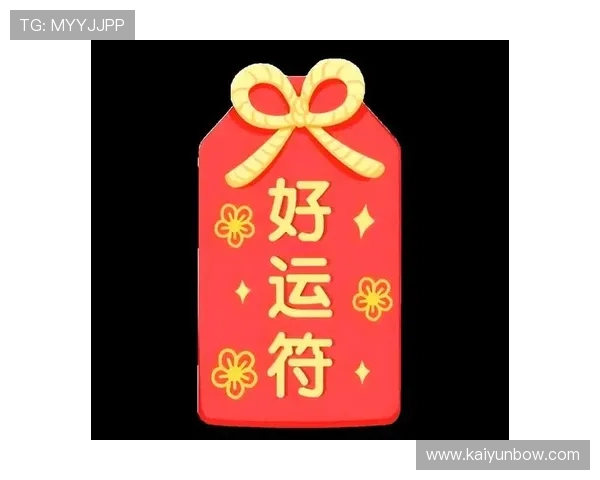 开运入口:找到你的专属开运入口实现财运和感情的双丰收