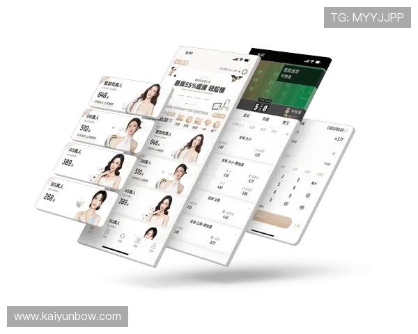 开云app登录入口修改密码的详细步骤与常见问题解决方案