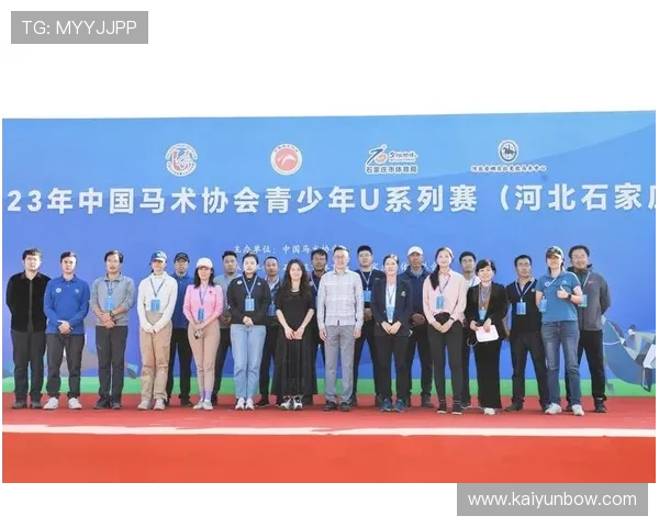 天博体育网上娱乐最新技术保障，确保平台运行稳定，提供流畅的投注体验