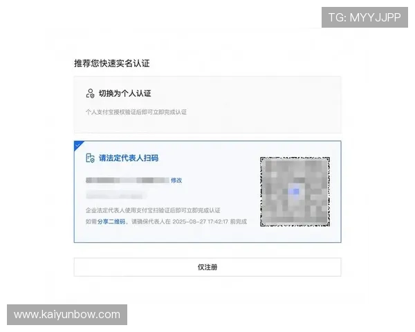 开云ping怎么提现详细操作流程及常见问题解答指南
